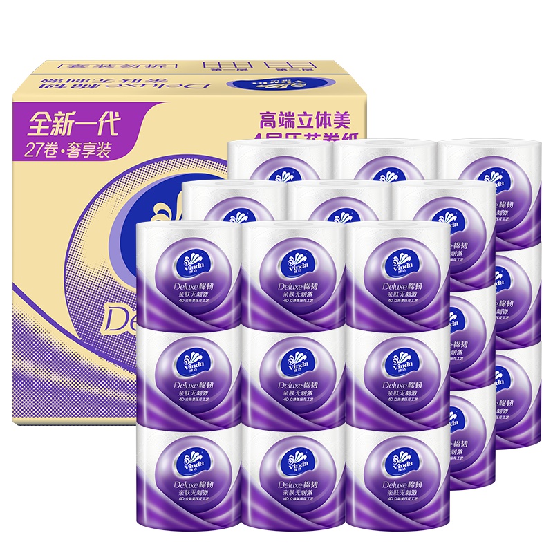 维达(Vinda) 卷纸 立体美4层160g*27卷 压花卷厕纸纸餐巾纸卫生纸巾(整箱销售)