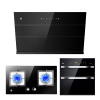 容声(RONGSHENG)烟灶消套餐RSP324R-A+QP06天然气+RX02H 20立方大吸力油烟机