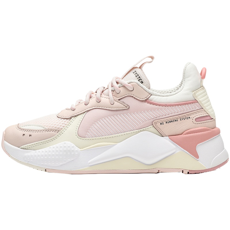 PUMA黑标女鞋跑步鞋RS-X R情侣鞋运动鞋复古老爹鞋369332