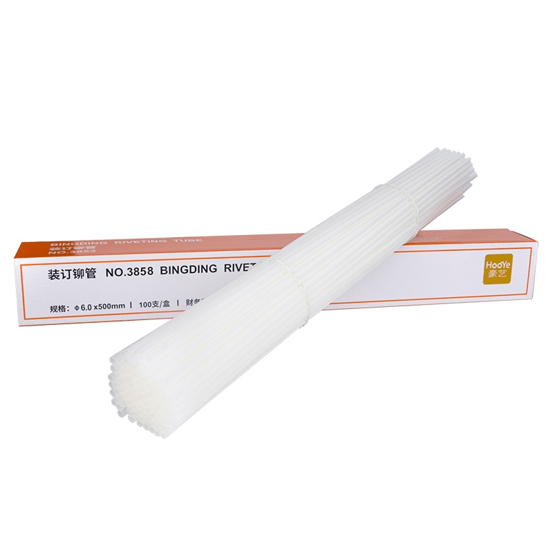 豪亿(HooYe)HY3858装订机装订器铆管 热熔管直径6.0毫米 适用于3884装订机