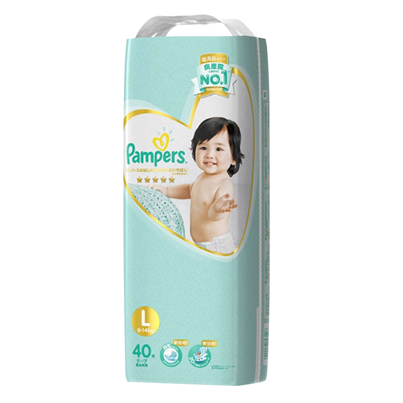 帮宝适Pampers 一级帮纸尿裤 L40片 9-14kg