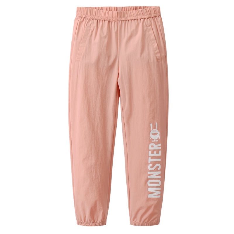 伯希和户外儿童速干裤男女童春夏防晒长裤时尚亲肤透气快干长裤