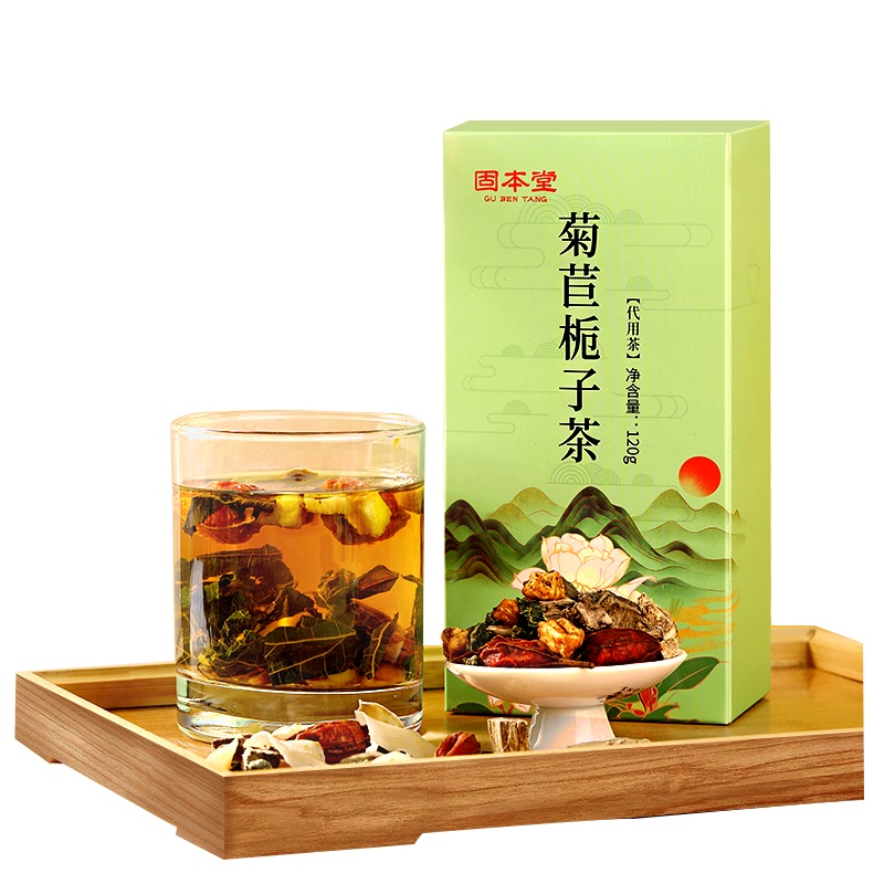 固本堂菊苣栀子茶120g葛根降茶百合桑叶青钱柳绛茶正品花茶组合