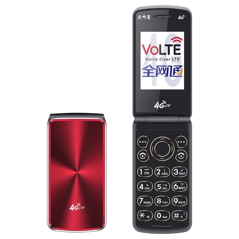 朵唯D520全网通4G翻盖手机老人机大屏大字大声音老年机超长待机正品男女款学生按键老人手机