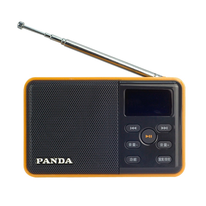 熊猫(PANDA)DS-131收音机老人放音机念佛插卡小音箱mp3播放器可充电听戏机插u盘TF卡外放音响 橙色