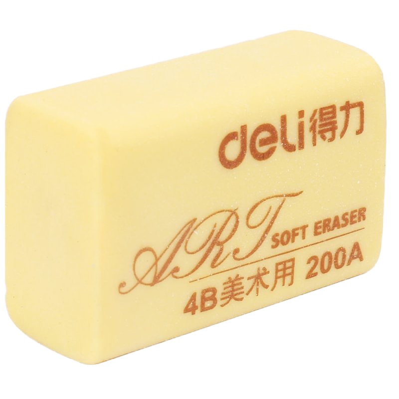 得力(deli) 橡皮擦 橡皮 得力橡皮