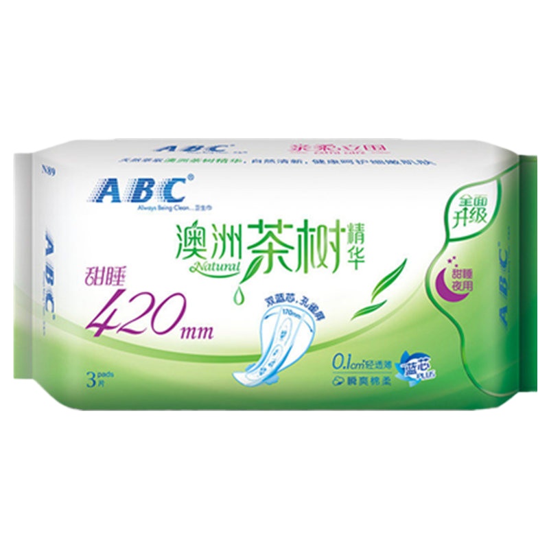 ABC卫生巾超长甜睡夜用棉柔茶树精华卫生巾420mm*3片 (新老包装随机发货)