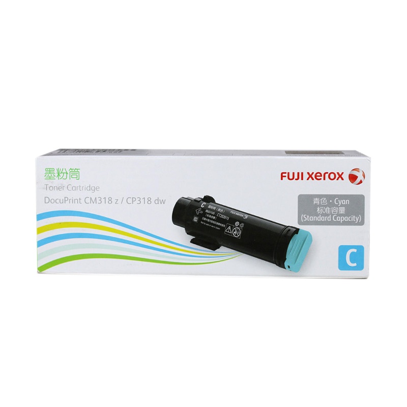 富士施乐 墨粉筒 CT202615 青色 (单位:支)