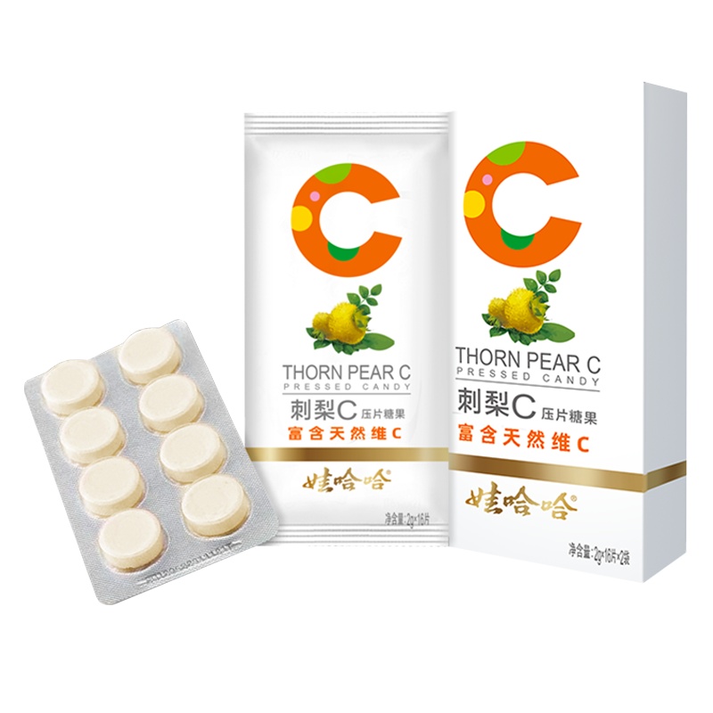 [娃哈哈官方]刺梨C压片糖果2g*32片/盒 富含天然维生素C VC