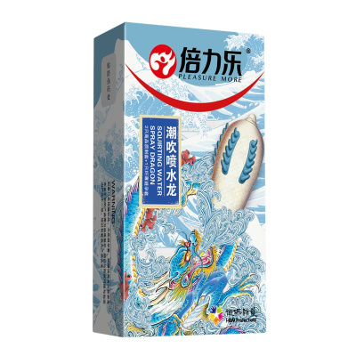 倍力乐异形避孕套3只装 超薄款带刺安全套保险套 大颗粒狼牙棒套阴茎套加长 成人情趣性用品男性系列计生用品激情喷水龙