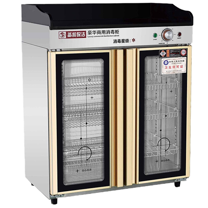 乐创(lecon)工程款消毒柜265L大理石台面臭氧中温三门多功能消毒柜 LC-J-XD330A1