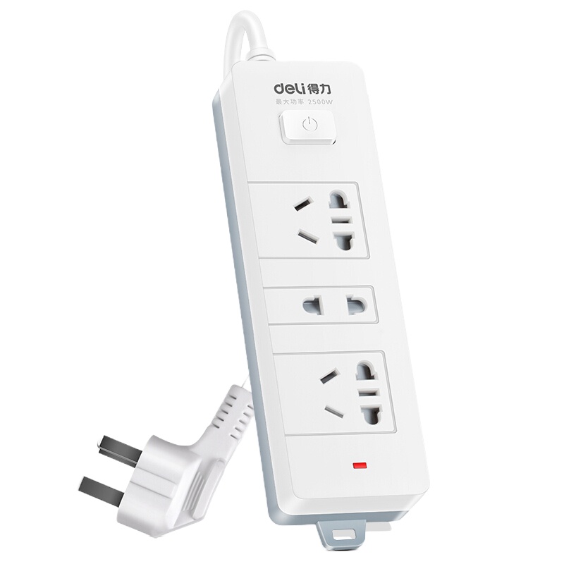 得力18273 插线板插排2米电源接线板插座拖线板排插3孔办公家用