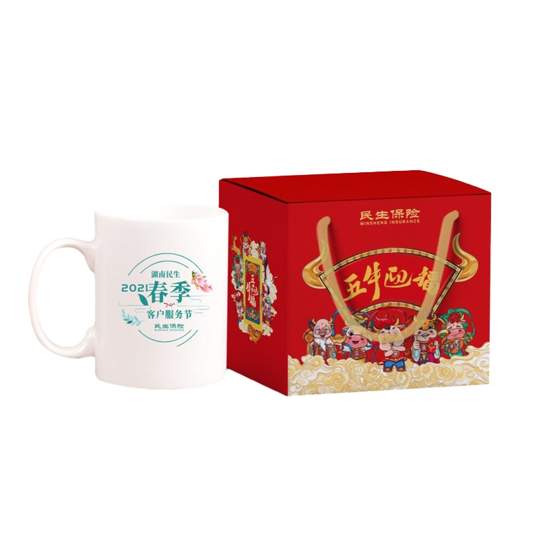 五牛迎福杯 JW0060 白瓷烫花马克杯(单位:个)