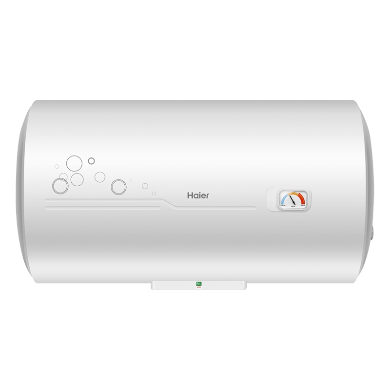 Haier/海尔50升电热水器EC5001-B1 2200W速热 80℃高温抑菌 安全防电墙 便捷旋钮操作 小体积易安装