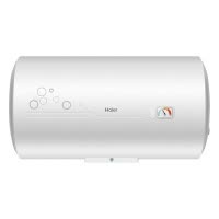 Haier/海尔50升电热水器EC5001-B1 2200W速热 80℃高温抑菌 安全防电墙 便捷旋钮操作 小体积易安装