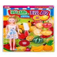 儿童过家家玩具厨房水果切切乐男孩女孩仿真切切看宝宝切蔬菜套装(NG-806高频水果切切乐套装)