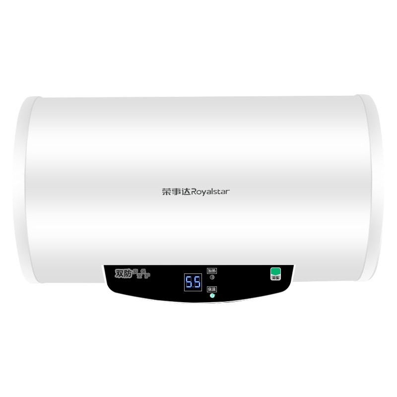 荣事达RSD-S-CZ40电热水器 40升经济实用易操作家用速热圆桶储水式热水器 2000W 免费上门安装