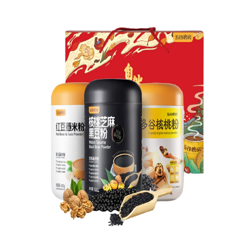 五谷磨房礼盒1800g营养早餐燕麦片200g每日坚果175g*2罐有机纯牛奶250ml16*2箱(专为企业定制不零售 )