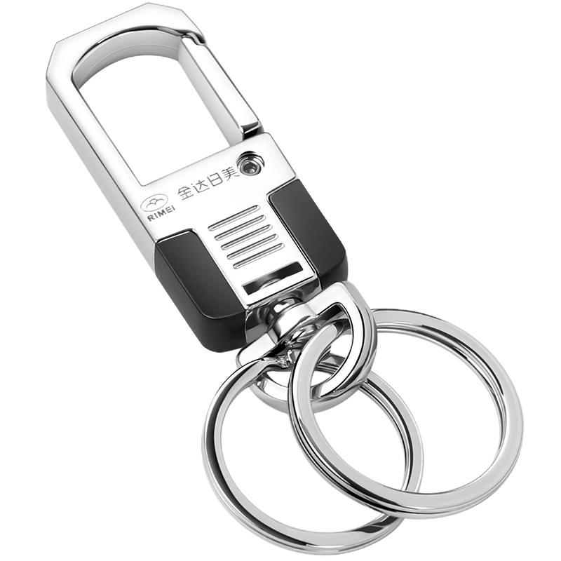 钥匙扣男士钥匙链汽车钥匙挂件男女生腰挂创意简约钥匙圈礼品