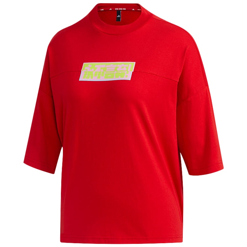 Adidas阿迪达斯女子T恤FT2860