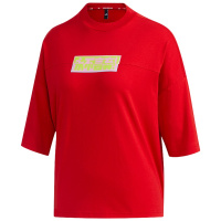 Adidas阿迪达斯女子T恤FT2860