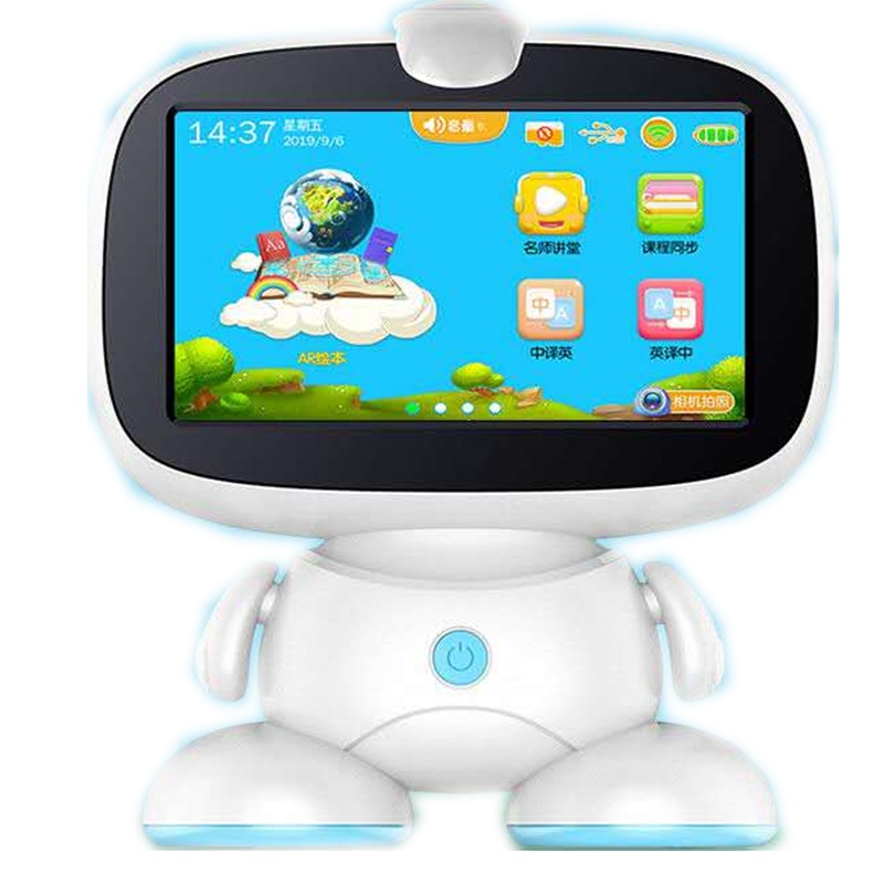 智能早教学习机器人触屏wifi多功能对话走路视频机幼儿童教育玩具9英寸16G