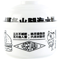 暴走漫画 暴走佛系面碗 陶瓷饭盒