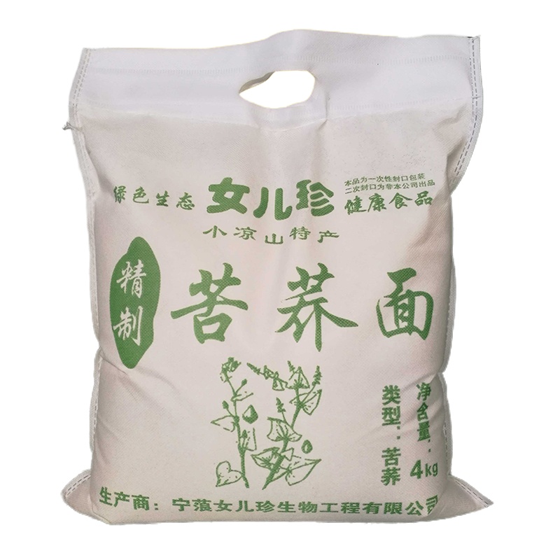 宁蒗馆云南丽江特产小凉山宁蒗泸沽湖女儿珍苦荞粉食用荞麦粉4kg礼盒装