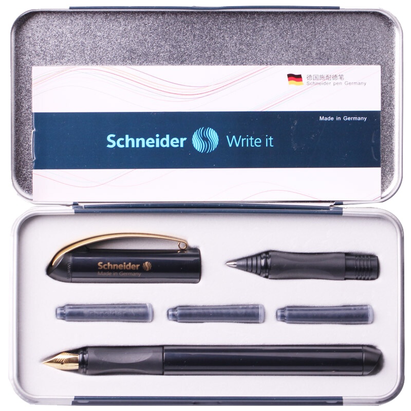 施耐德(schneider)钢笔宝珠笔两用礼盒套装金色年华套装