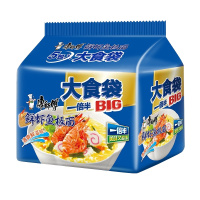 [满199减125元]康师傅方便面鲜虾鱼板面大食代139g*5袋泡面组合5连包整袋懒人宿舍速食拉面袋装食品