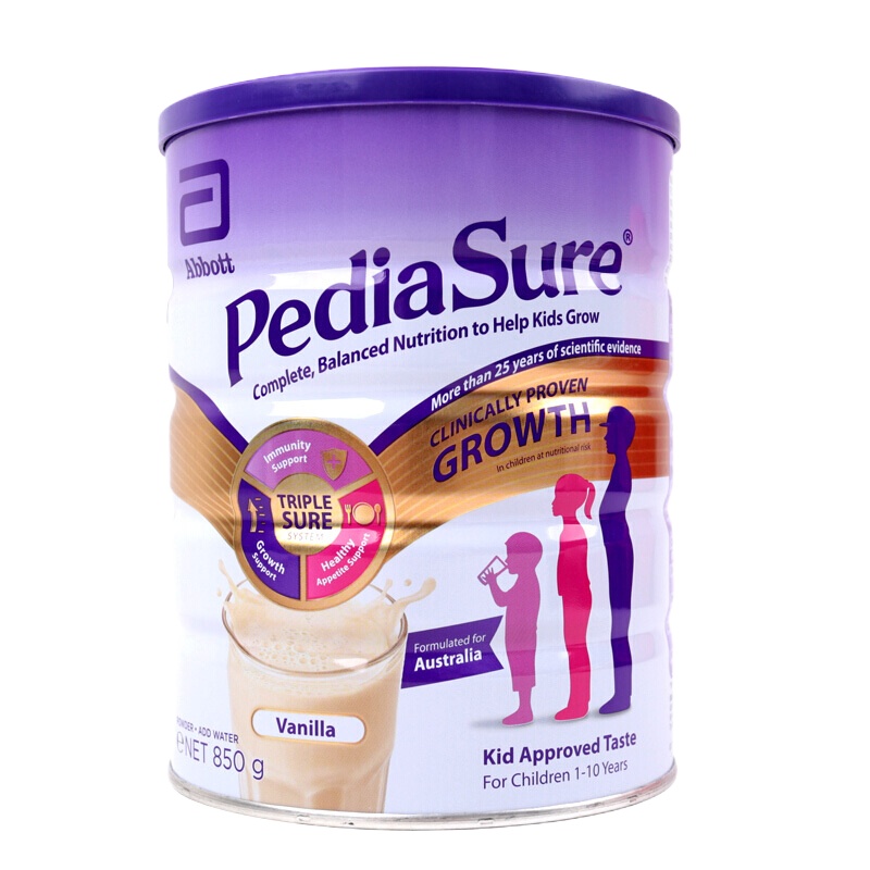 澳洲进口 雅培Abbott小安素儿童营养奶粉 1-10岁香草味850g