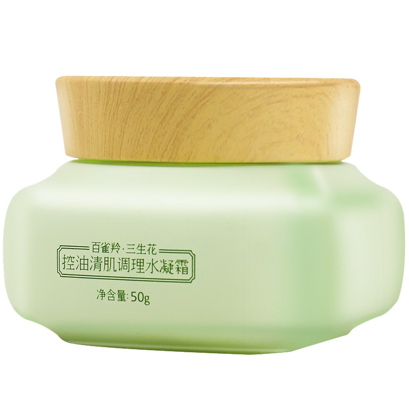 百雀羚三生花面霜 控油清肌调理水凝霜50g清爽补水保湿滋润营养控油平衡女油性肌肤