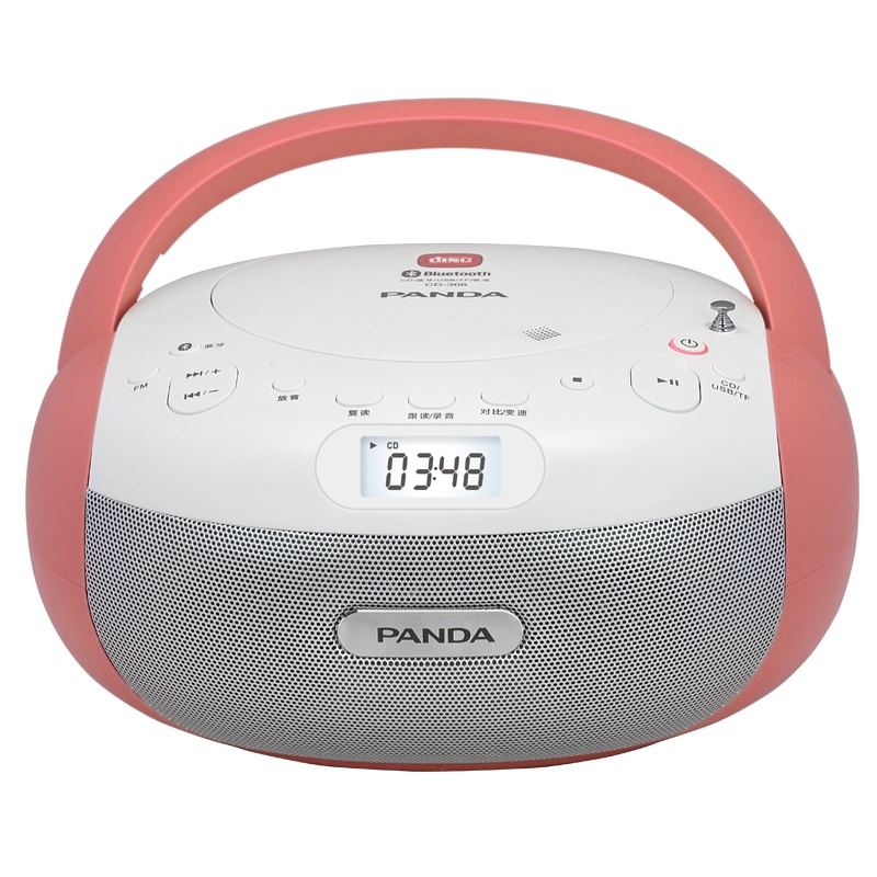 熊猫CD-306cd复读机英语学习教学用小学初中生CD机家用蓝牙插卡U盘光盘播放机MP3播放器磁带机复读机无内存 红色