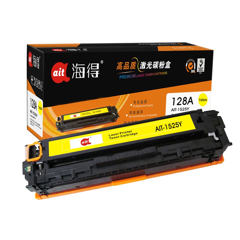 Ait海得 CE322A硒鼓 专业版 AIT-1525Y黄色 hp128A适用惠普CM1415fn fnw CP1525