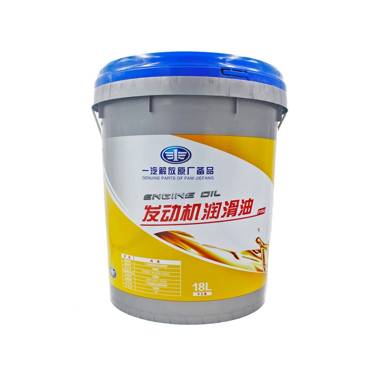 一汽柴机油解放原厂备品柴油车解放大货车陕汽重汽东风越野车柴油发电机CH-4级柴油发动机润滑油
