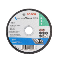 博世(Bosch)电动工具角磨机系列附件角磨片 树脂打磨片 角磨机切片磨片 原装切割片 金属磨片100*16*6