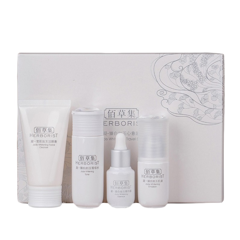 佰草集凝臻白如玉心意装（洁面30ml+水30ml+乳15ml+精华5ml）旅行装淡斑皙白滋养补水保湿改善暗黄粗糙