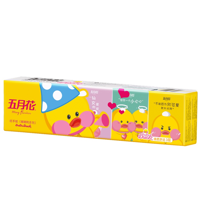 五月花 手帕纸 嘟嘟鸭系列 3层8片30小包 餐巾纸面巾纸卫生纸擦手纸巾便携式随身装