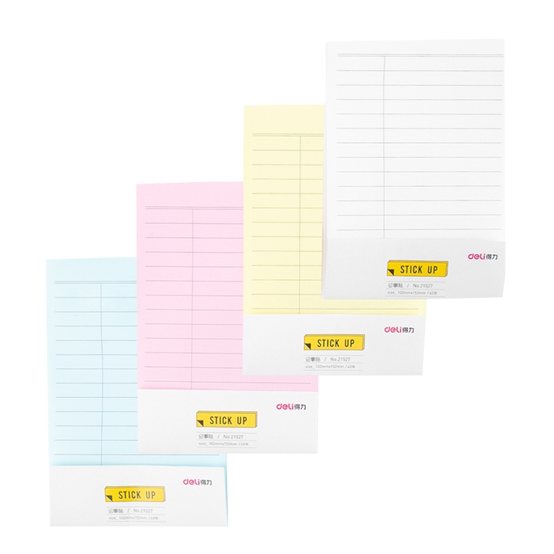 得力deli66556便签记事贴5本混学生横线百事贴98*75mm40页/本横线记事贴便签本记事贴便利贴彩色便签