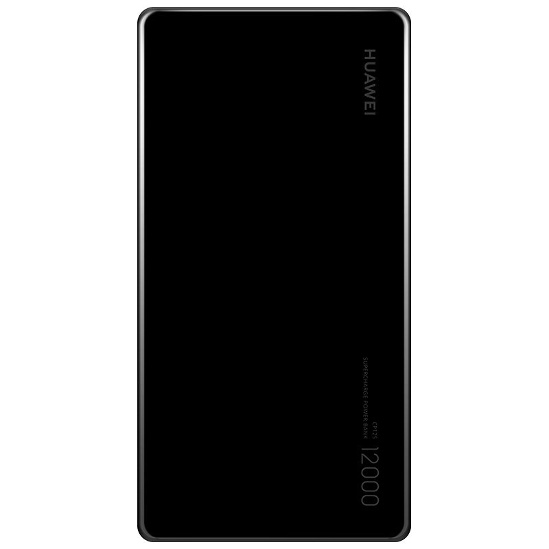 华为充电宝飞机移动电源12000毫安大容量 40W闪充笔记本电脑p30/mate20/mate30/p40冲电宝 黑色