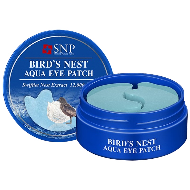[燕窝精华 深度补水]SNP 海洋燕窝 补水眼膜 30对/盒 锁住水分