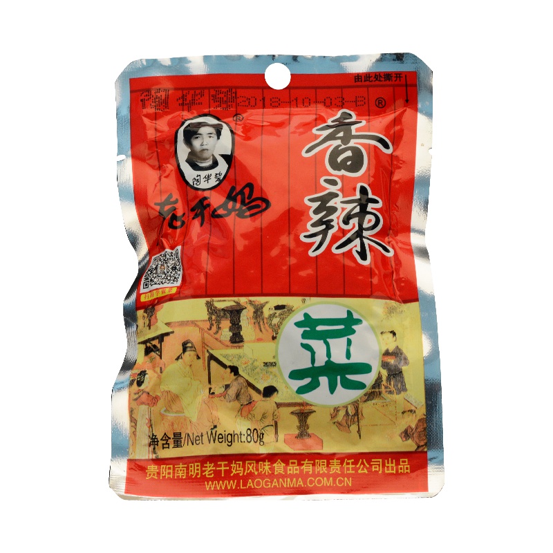 陶华碧老干妈香辣菜80g袋装下饭菜佐餐菜泡菜调料调味品