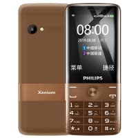 飞利浦(Philips) E518 古铜棕 全网通4G 触屏按键智能手机 双卡双待 老人手机 老年机 学生备用机