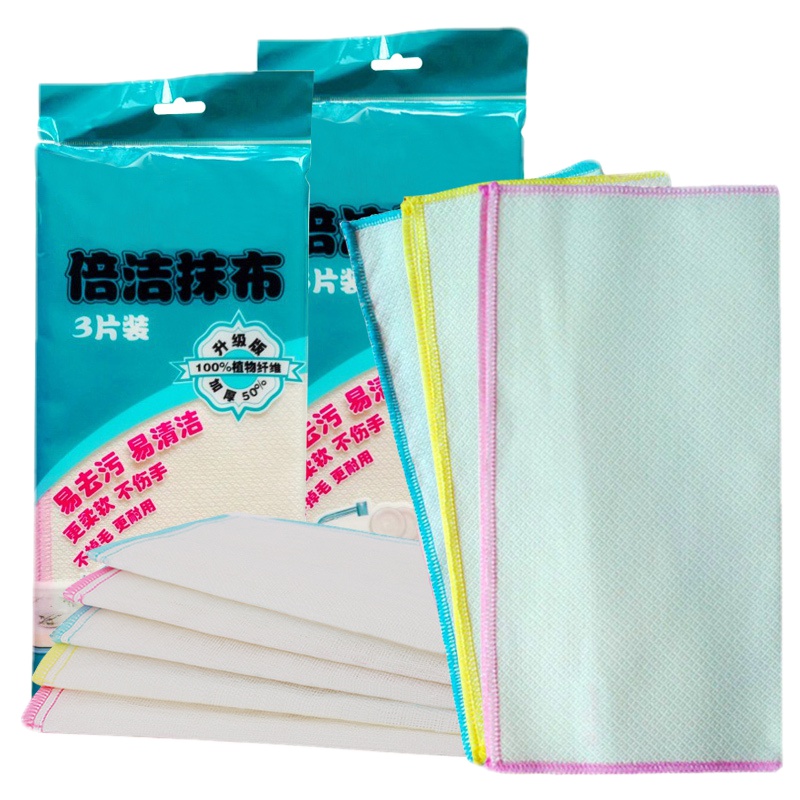 【2包共6条】妙力倍洁抹布洗碗布立体结构棉抹布 超耐用轻松去油污不掉毛