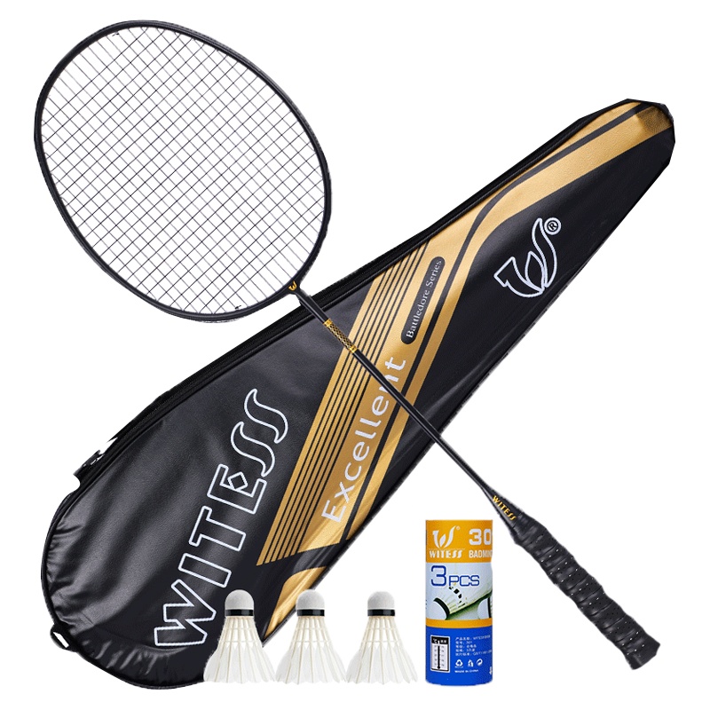 WITESS全碳素超轻羽毛球拍单只装训练球拍比赛单拍碳纤维一体碳素G4手柄通用