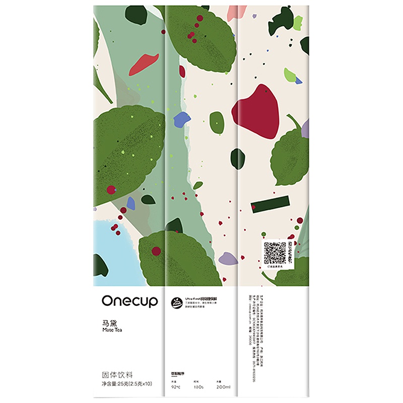 Onecup推出饮品第四大系列——花草茶系列,目前上市第一款花草茶---马黛茶