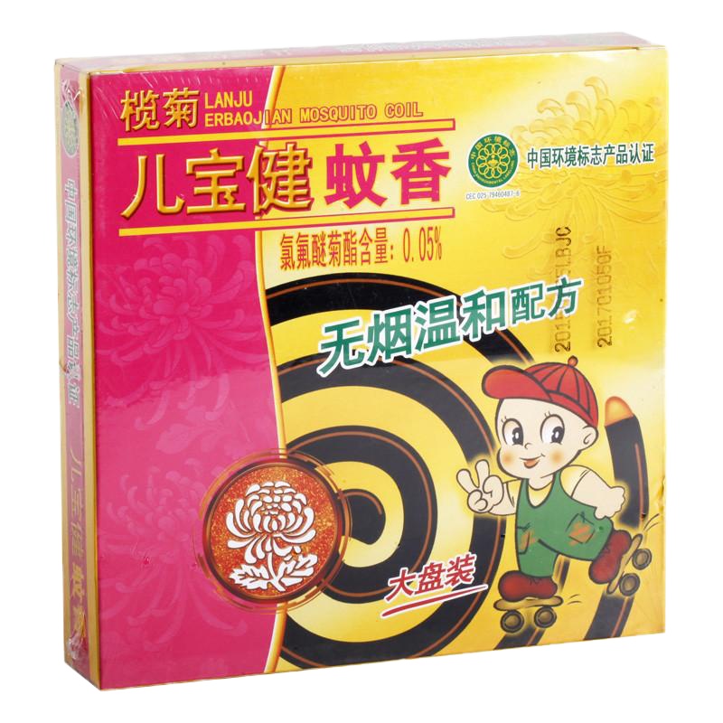 榄菊儿宝健 大盘无烟黑蚊香10盘/盒+蚊香座