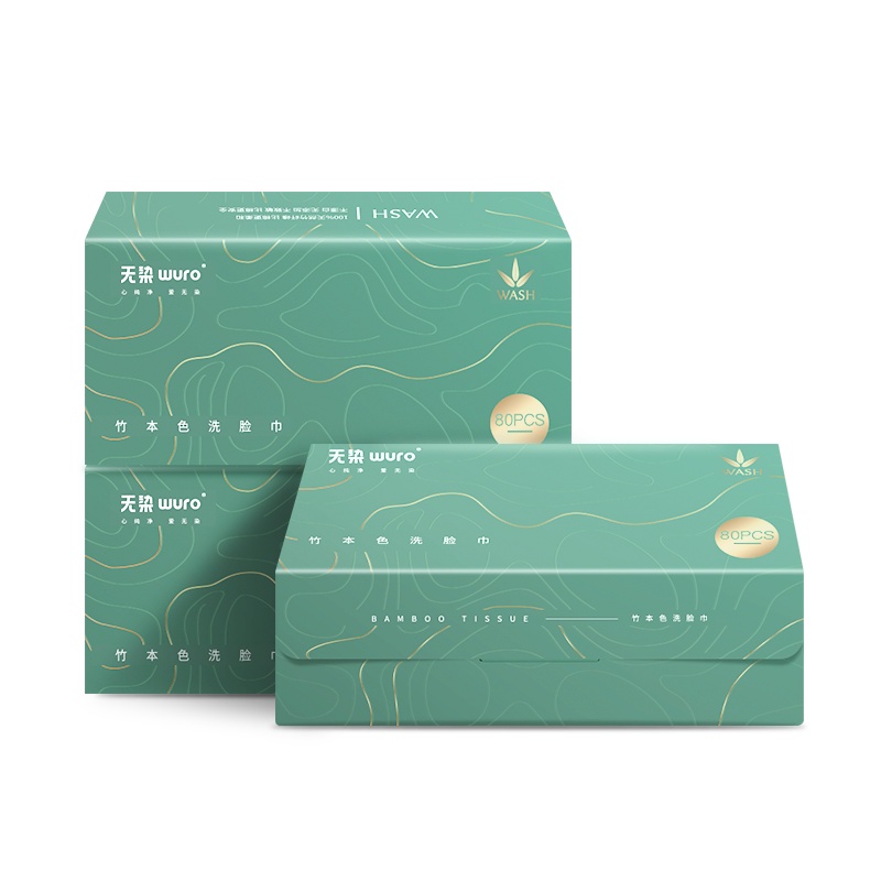 无染竹纤维洗脸巾 3盒/箱