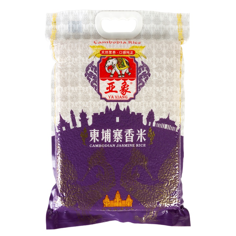 亚象柬埔寨香米