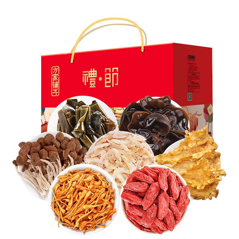 山海嘉味礼盒 TA0089 方家铺子食用年货节日大礼包(单位:盒)